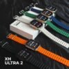Xh Ultra 2 - Modelo Ultra Custo-benefício Com Função Dois Gestos